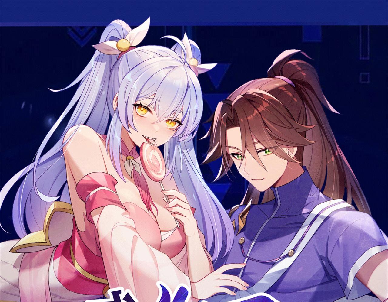 41身世之谜！155