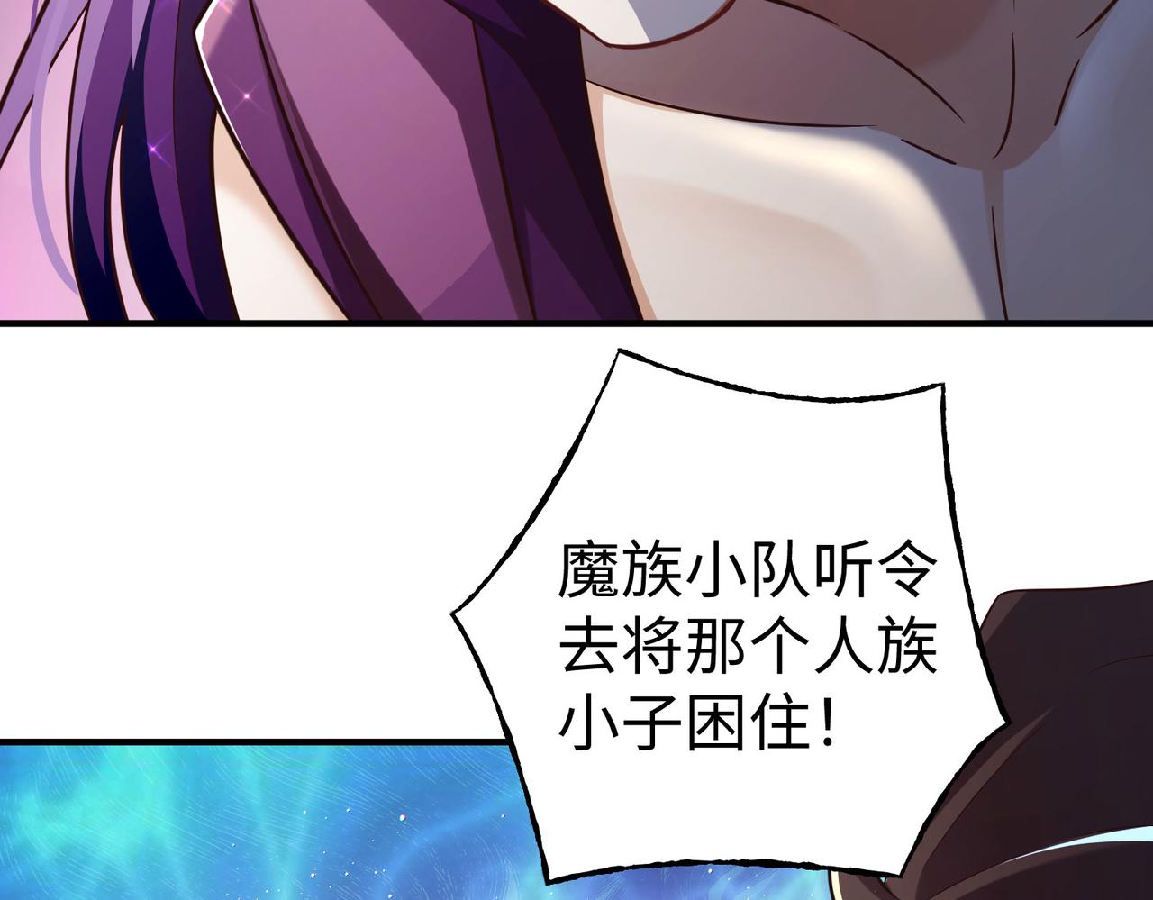36决斗空间73