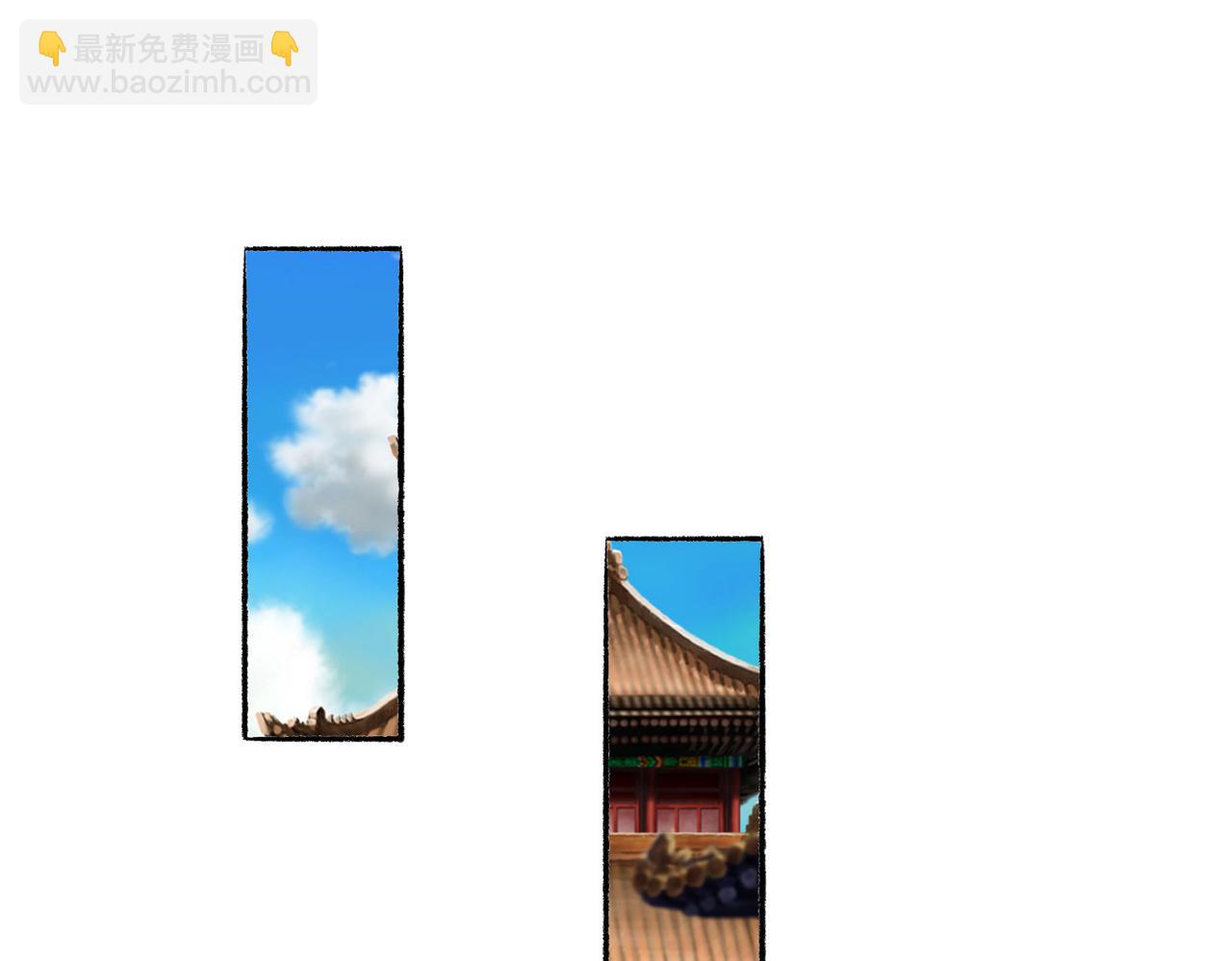 30“十关游戏？”16