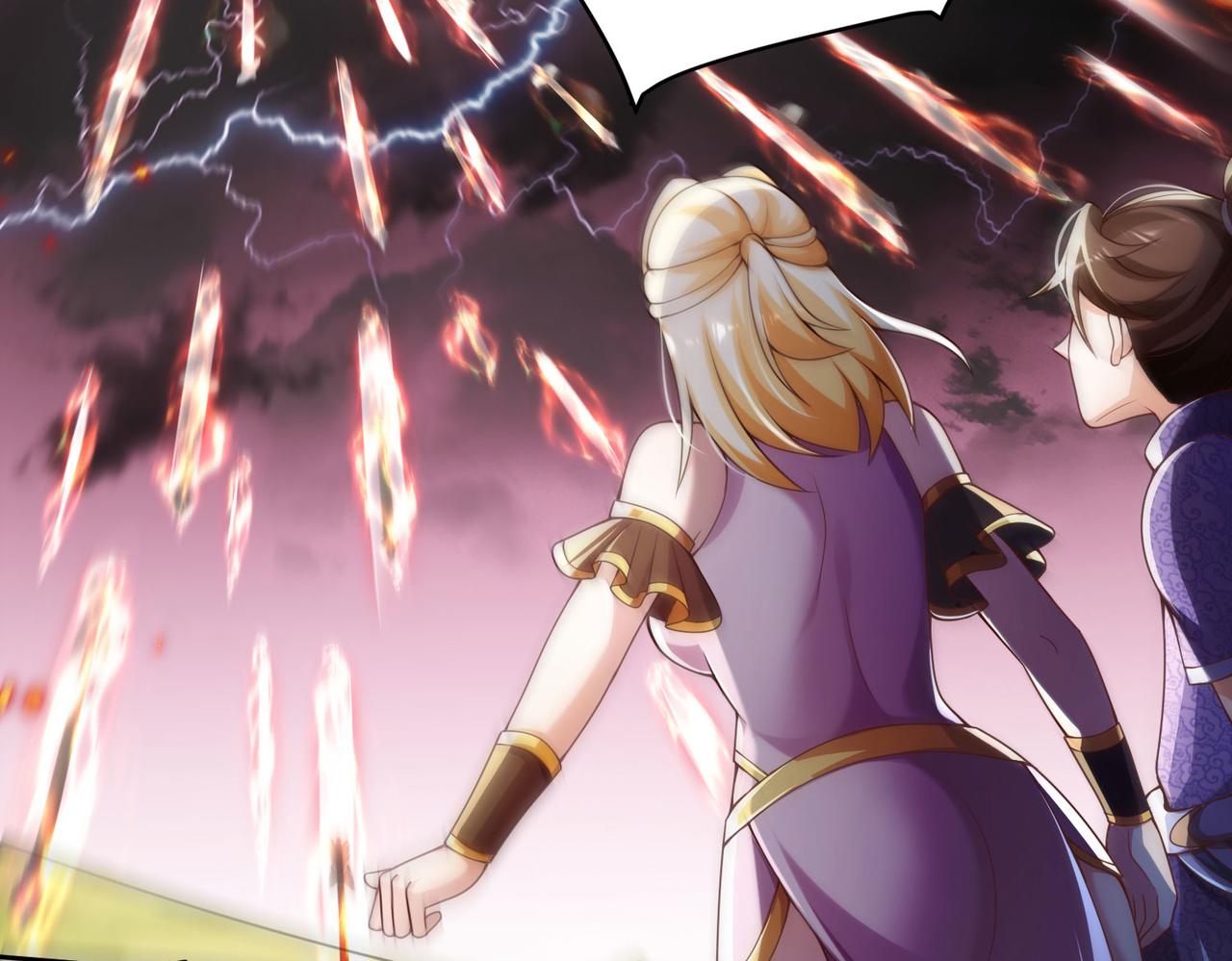37破魔之血55