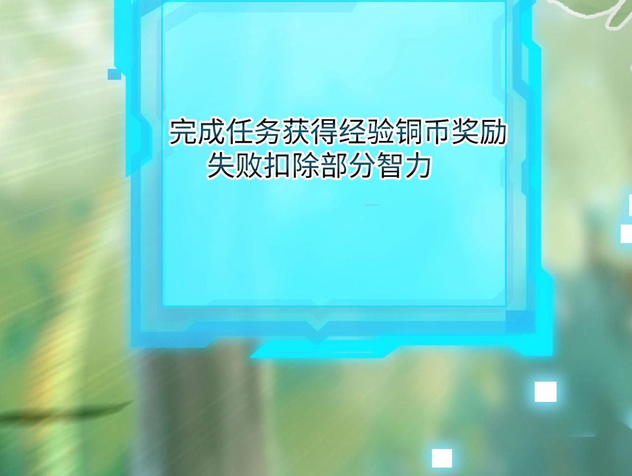 04 给猪做..人工呼吸？！37