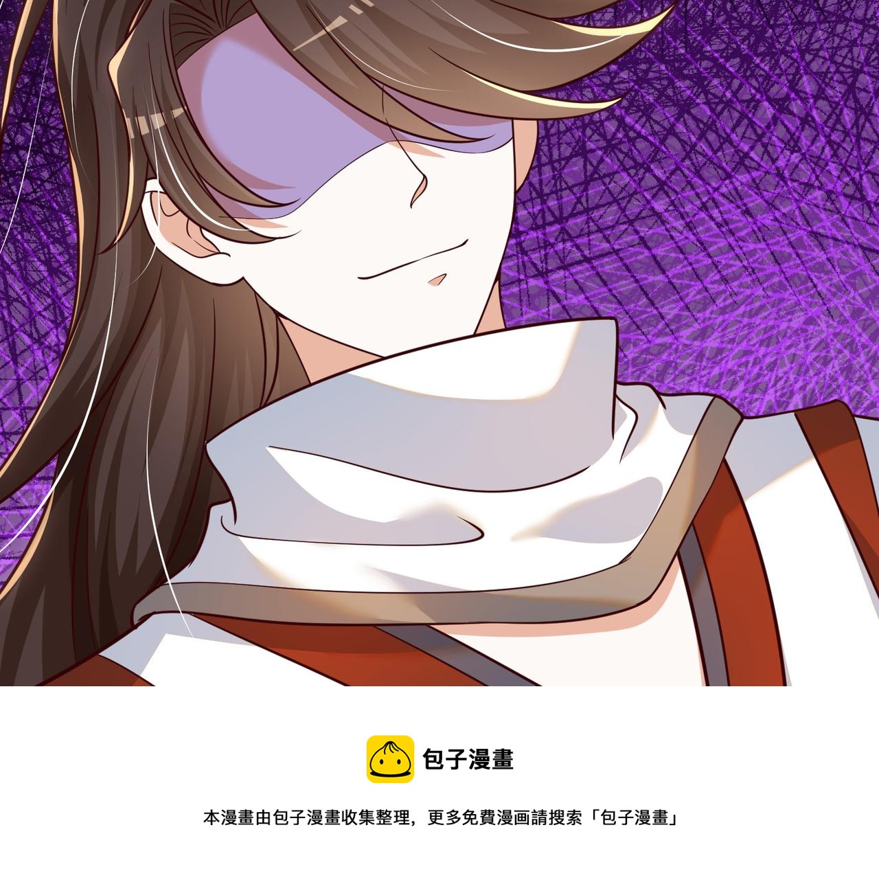 08 在座各位都是垃圾!200