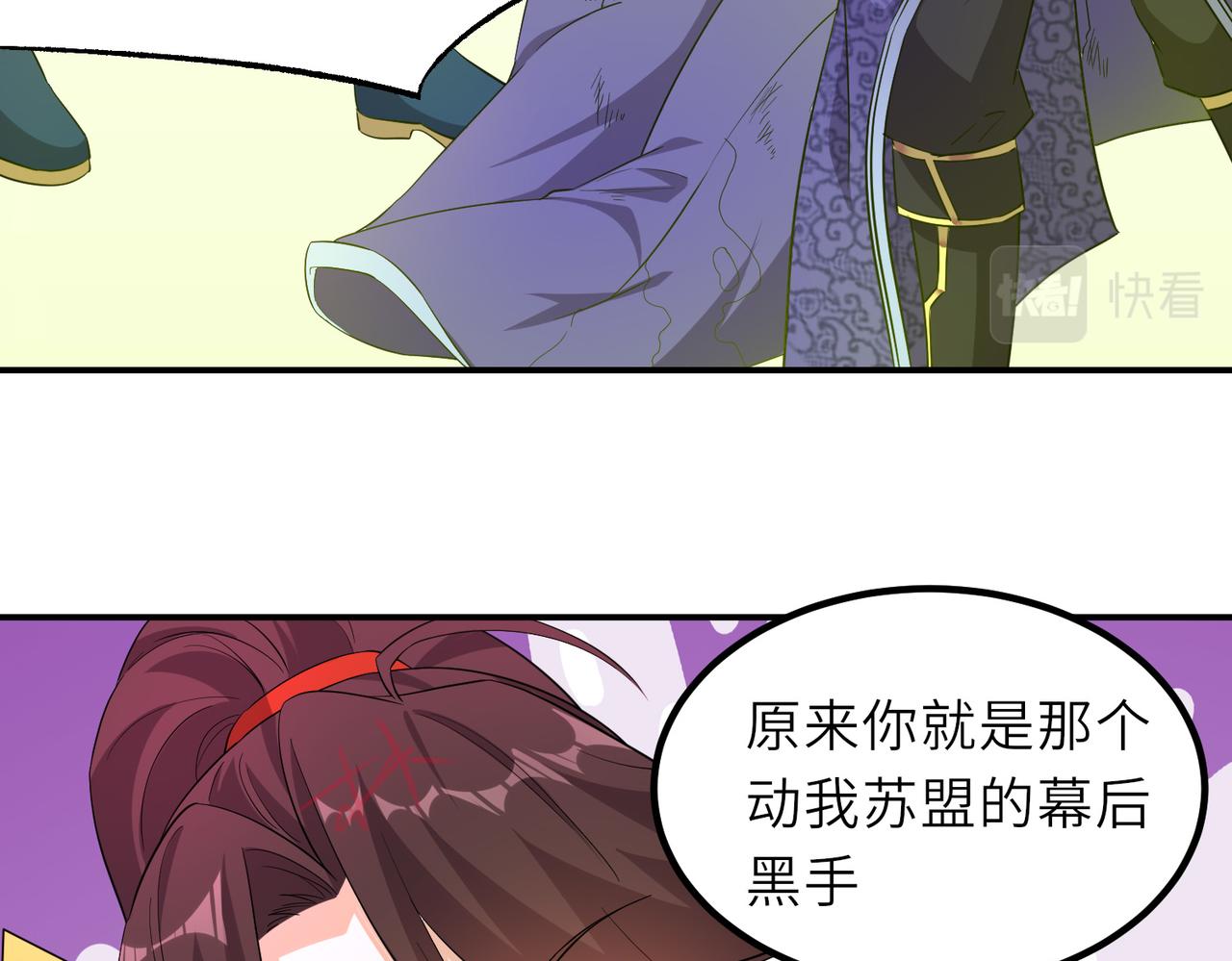 17 还有谁！45