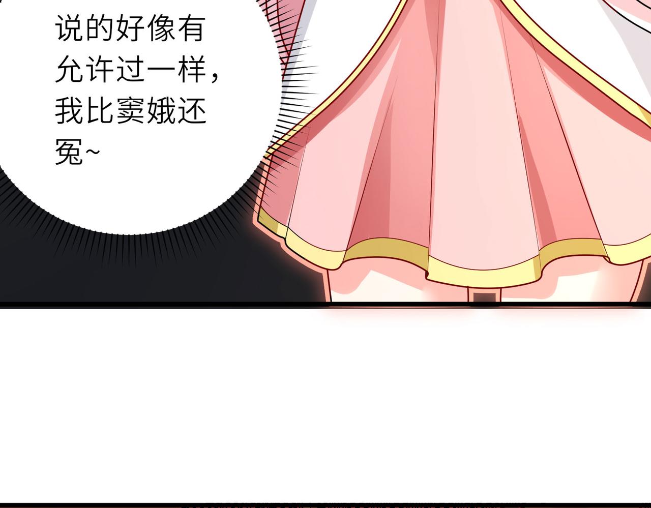 16 开挂都为费劲的年头！59