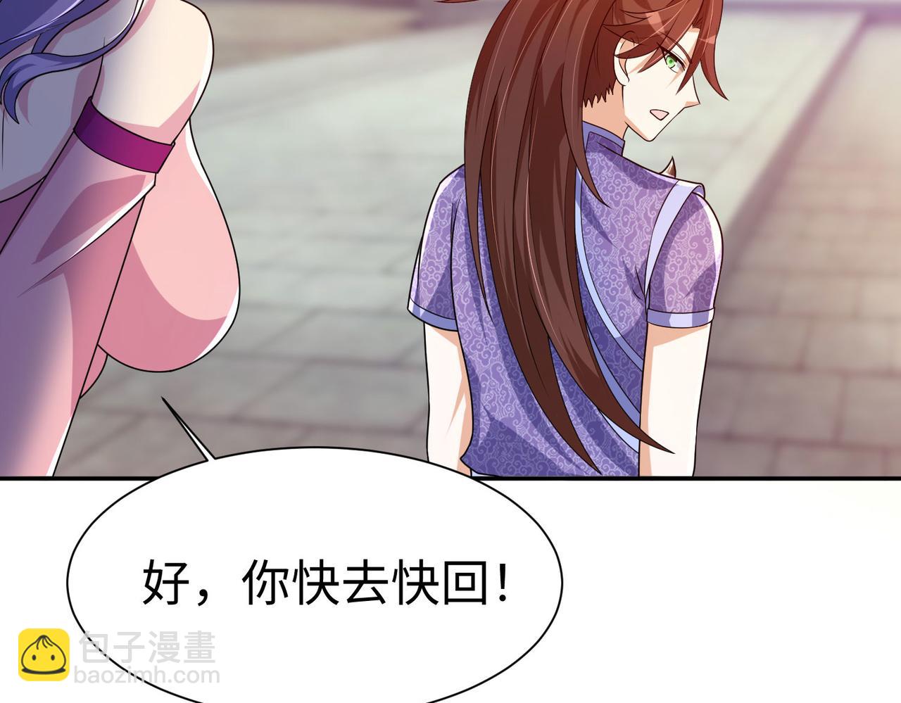 28登堂入室142