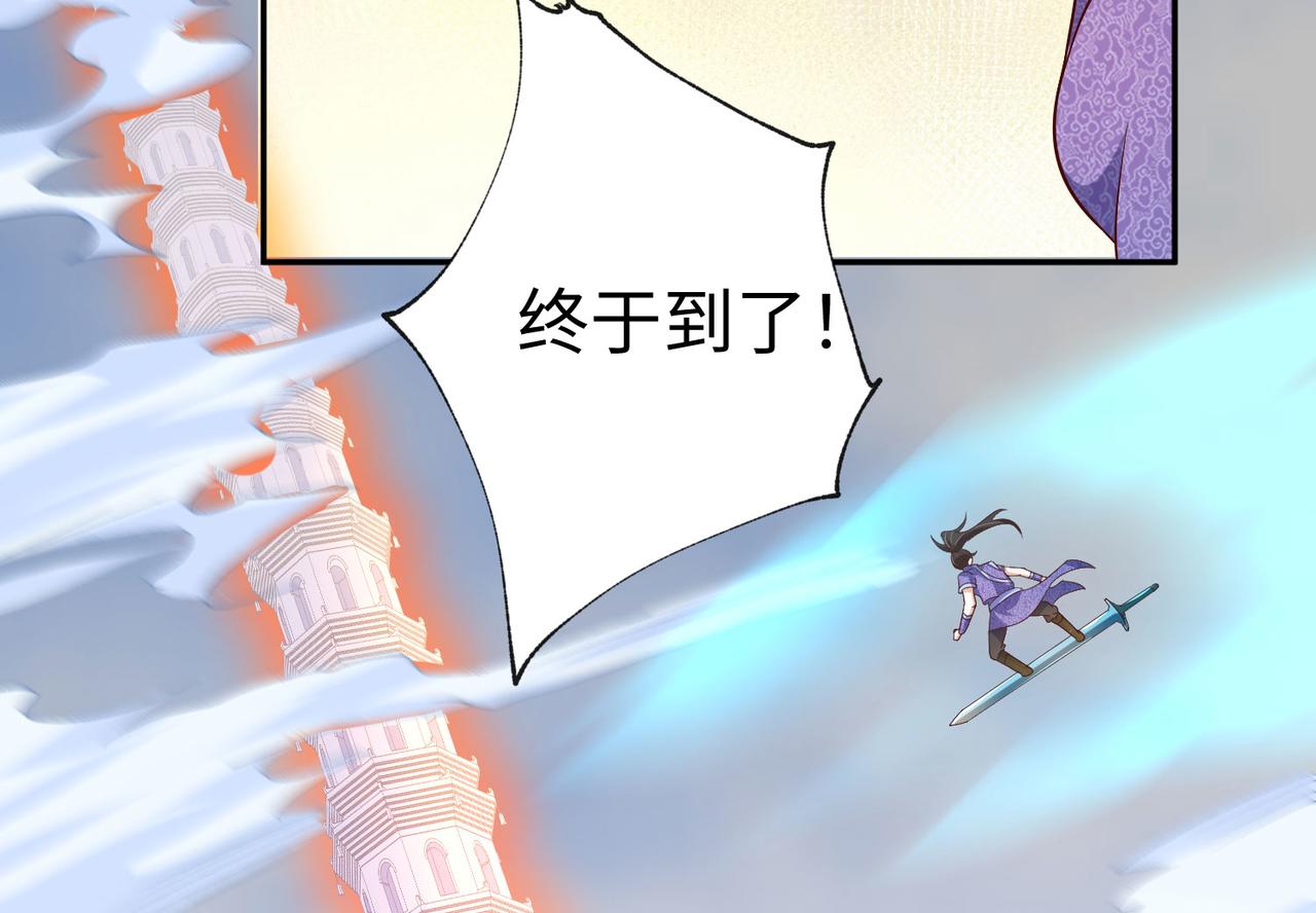 30“十关游戏？”155