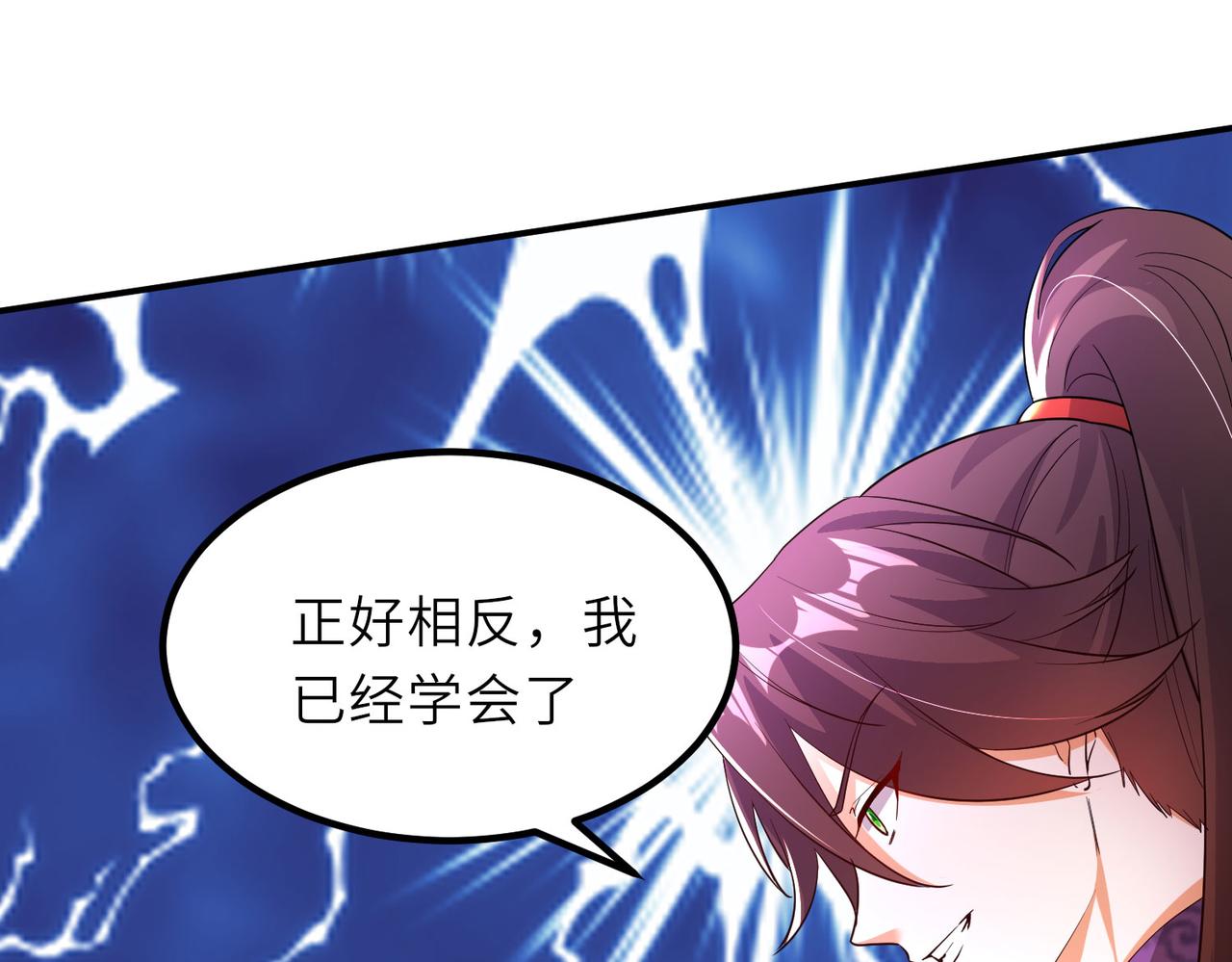 17 还有谁！17