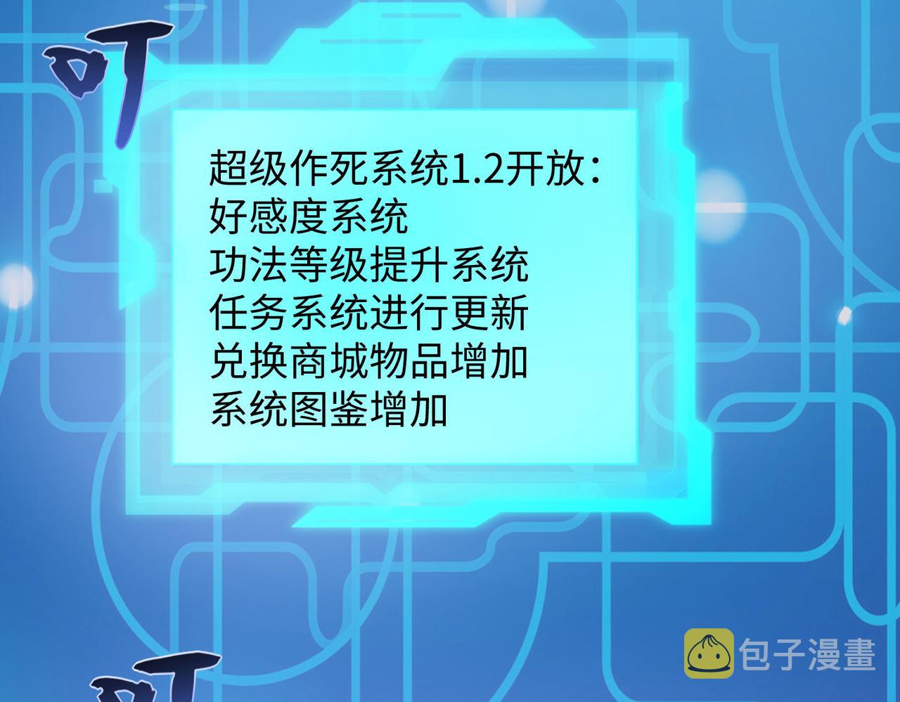 22允儿82