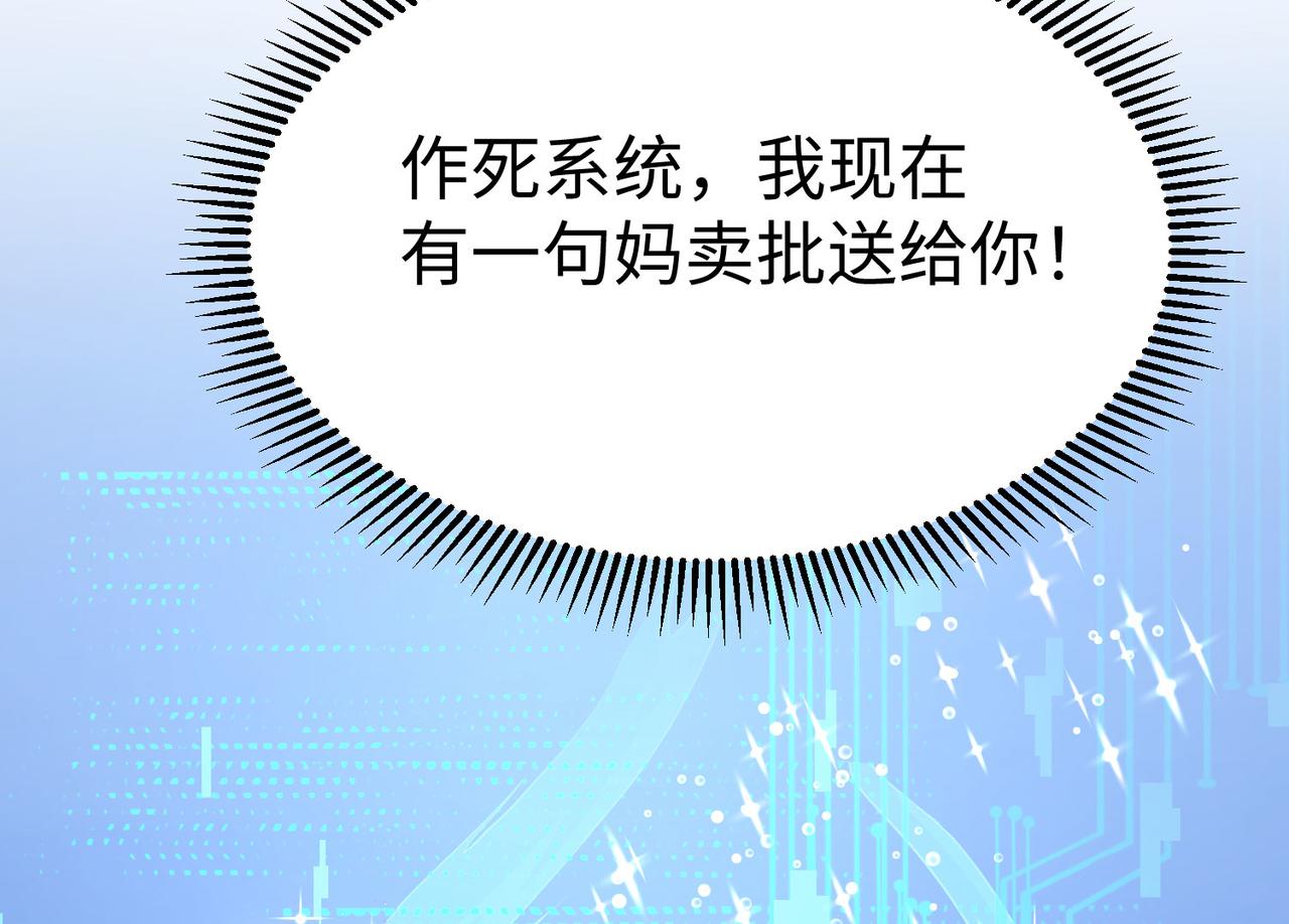28登堂入室24