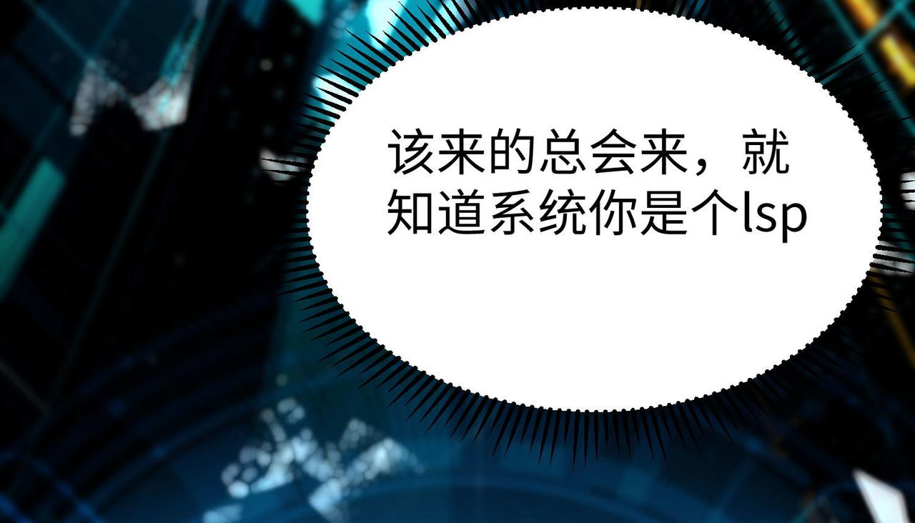 27大婚出征！97