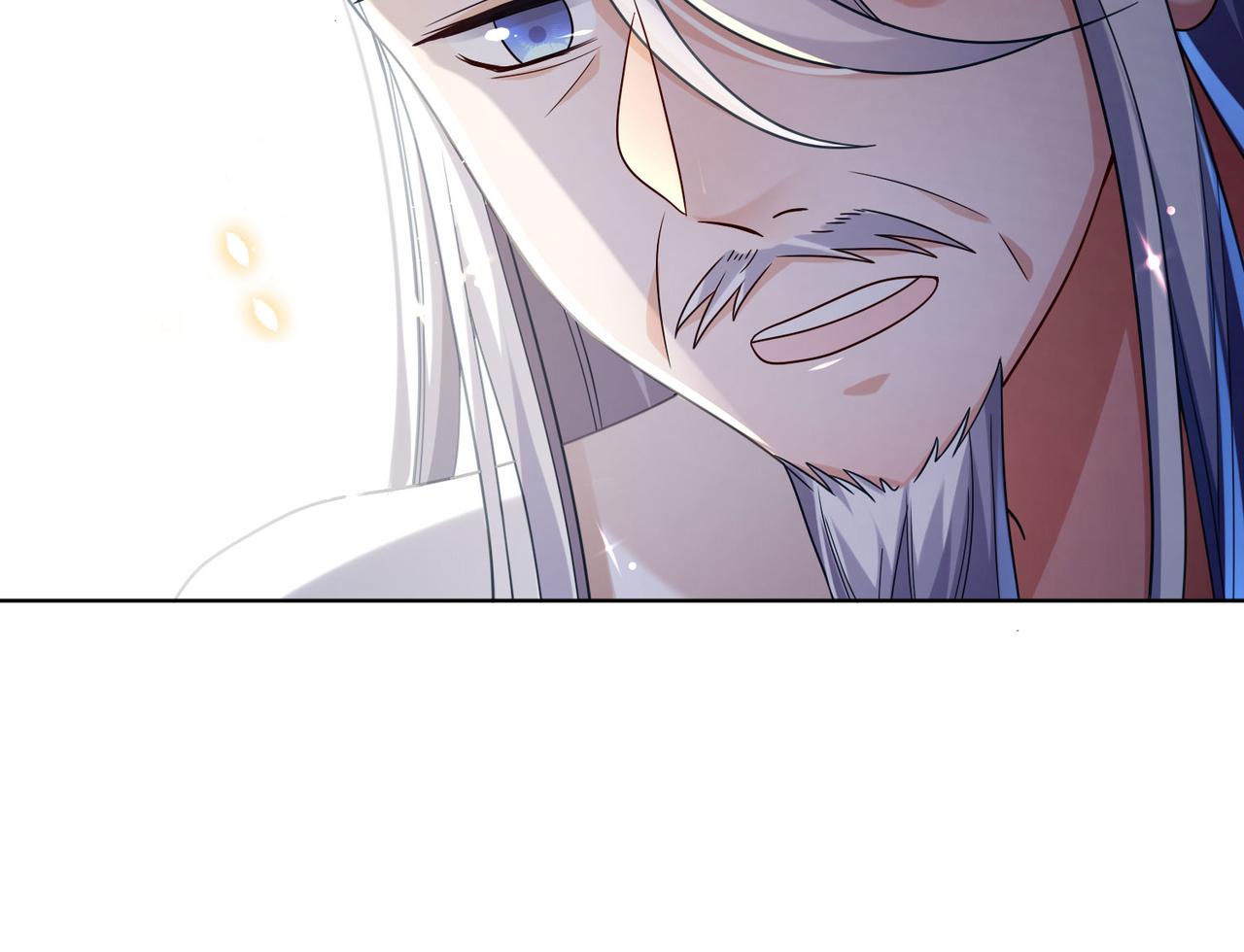 25“以身相许？”109