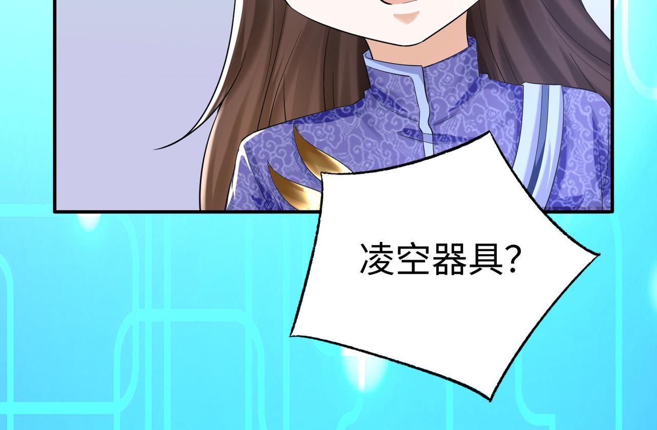 30“十关游戏？”28