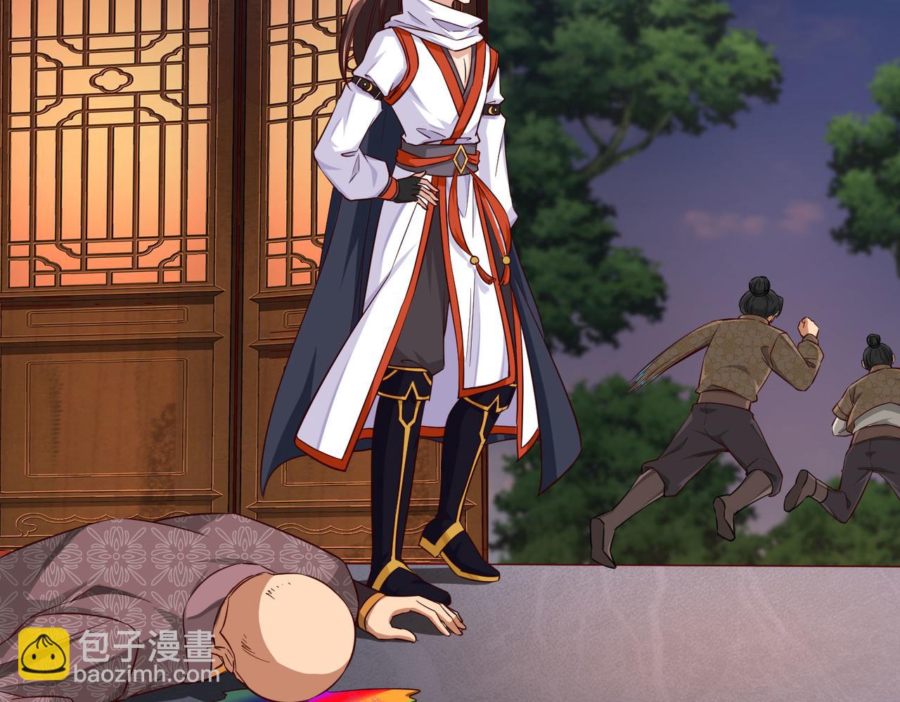 05 拯救允儿134