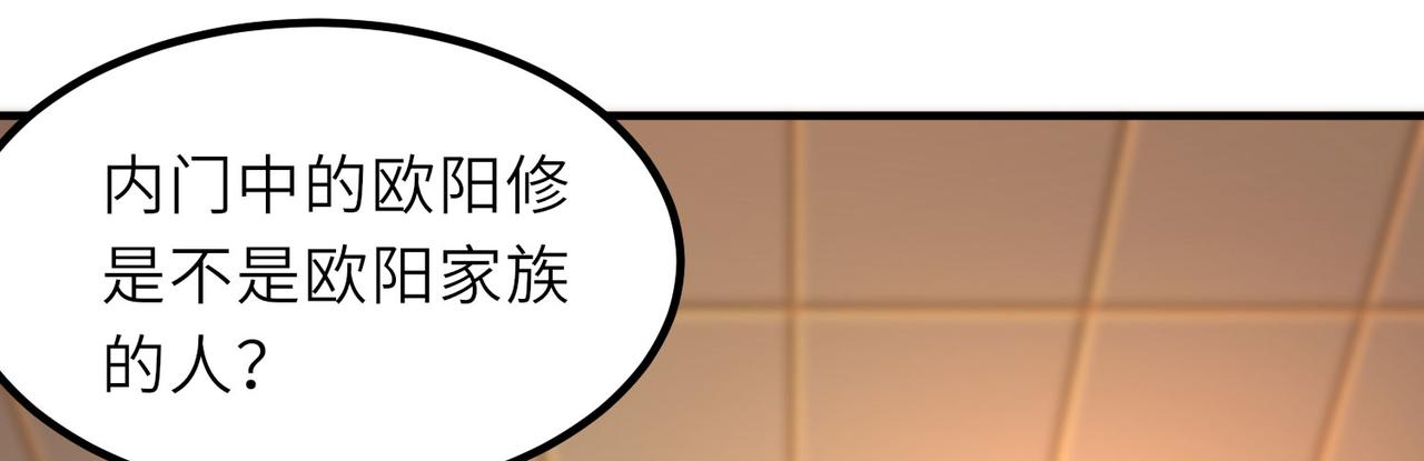 20拆家必备“霹雳弹”6