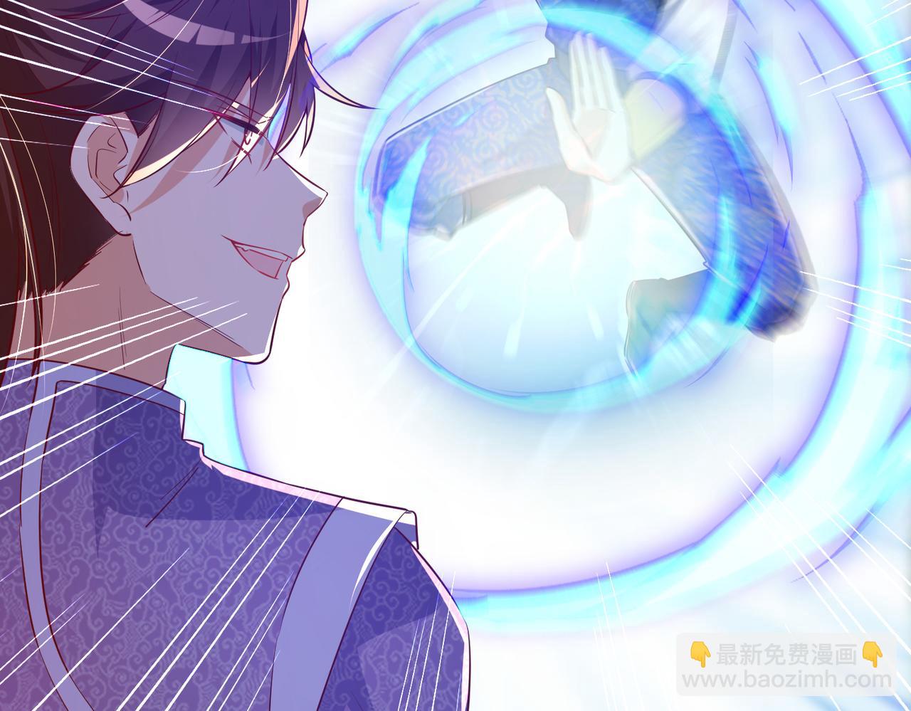 11 激战汪盟！91