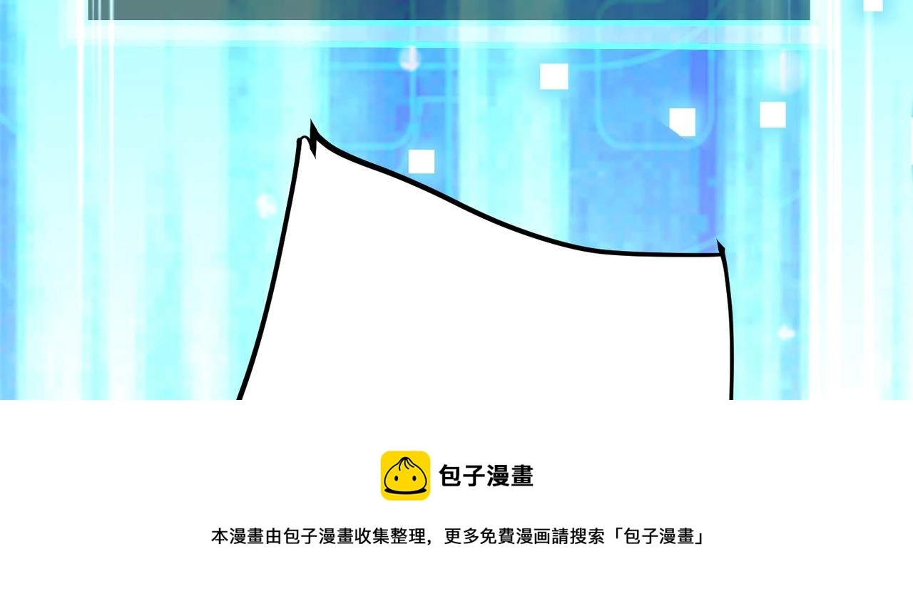 01 圣女沐浴我拉帘！150