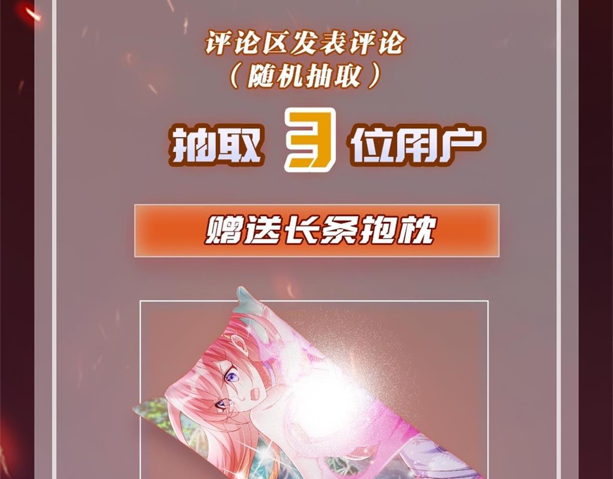 05 拯救允儿189