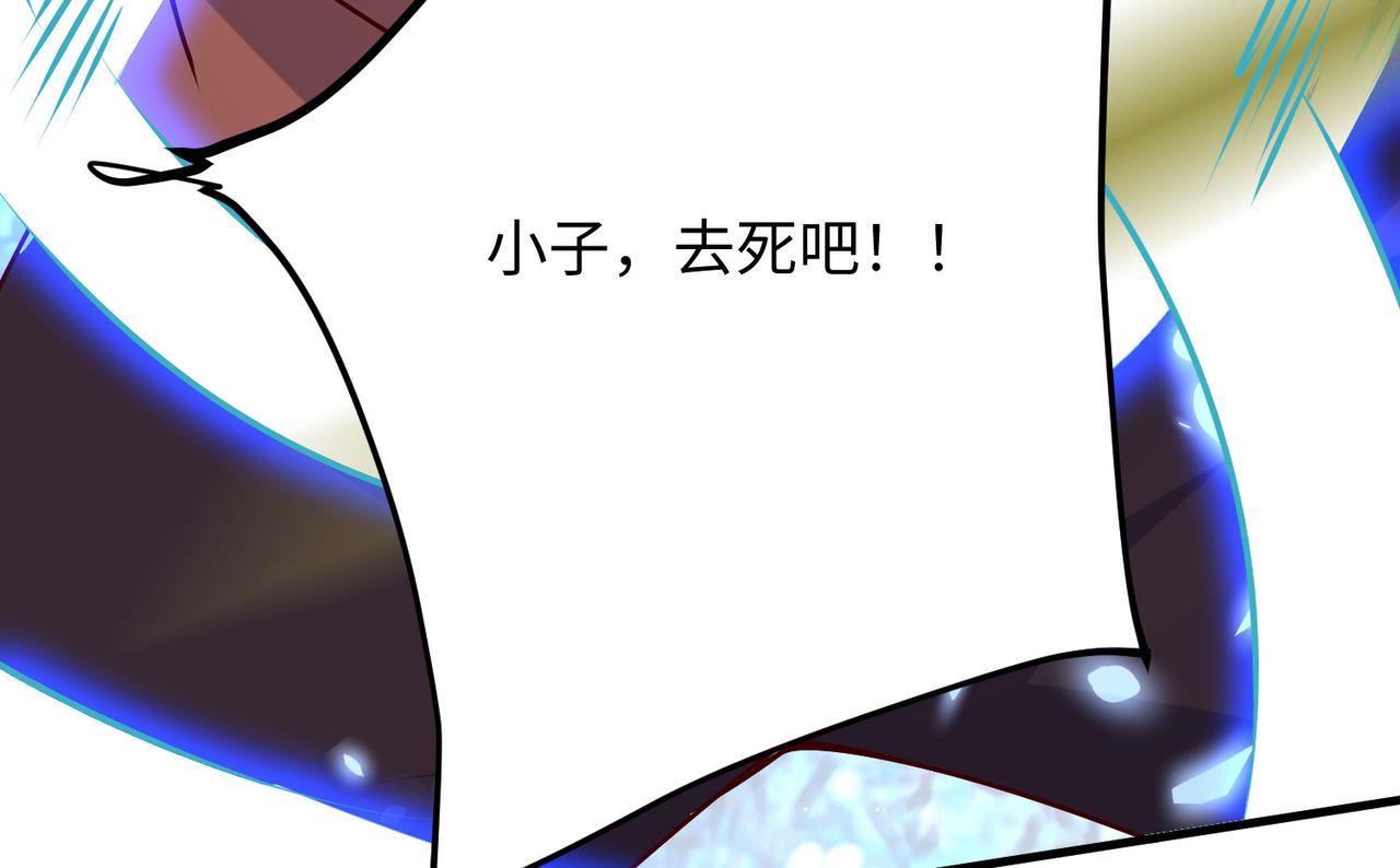 18 五角星飞镖！120