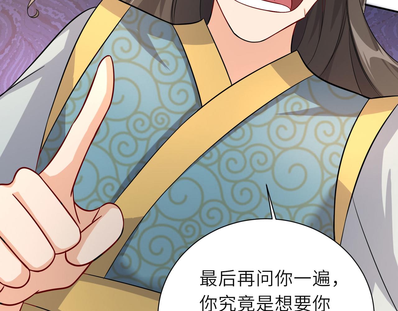 16 开挂都为费劲的年头！120