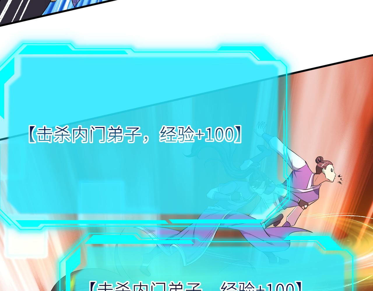 17 还有谁！65