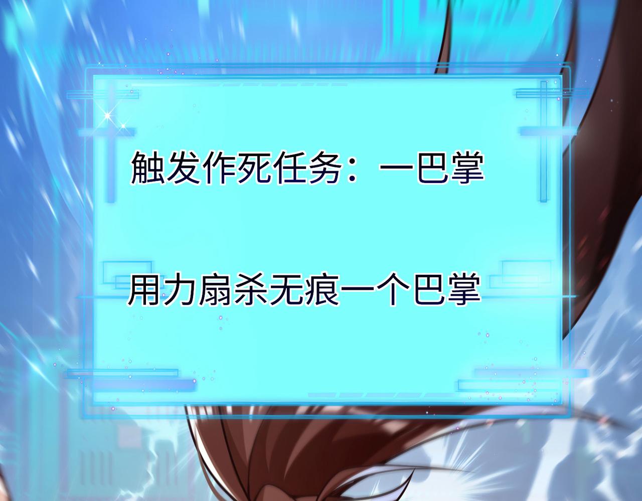 37破魔之血72