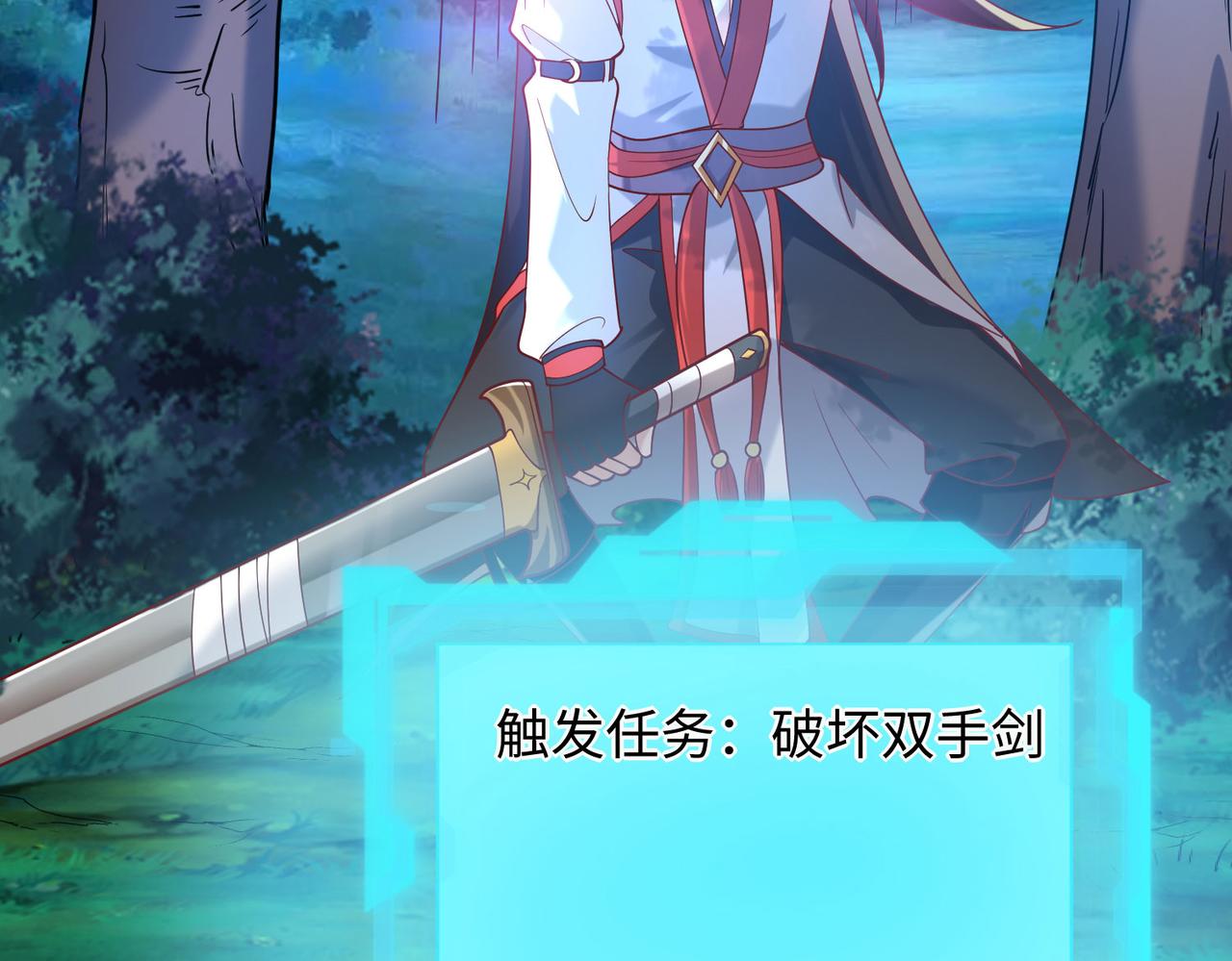 05 拯救允儿55