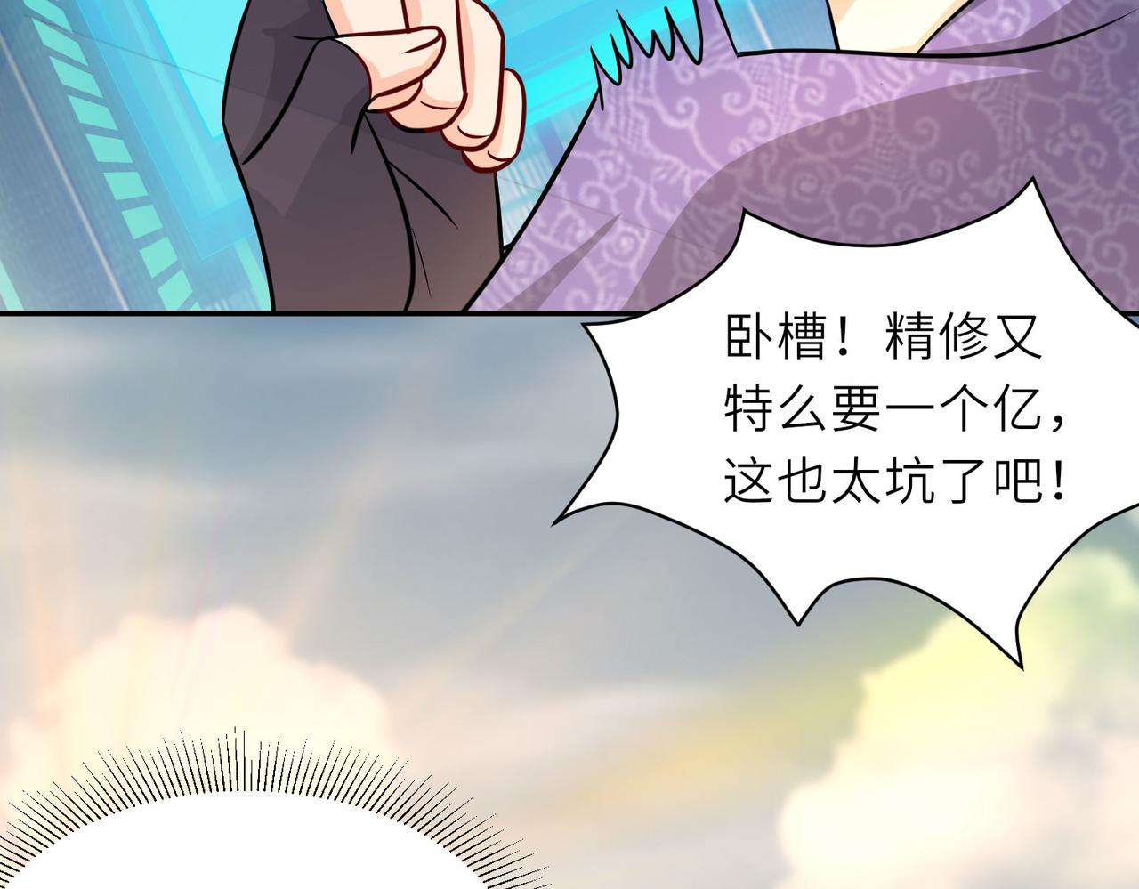 16 开挂都为费劲的年头！93