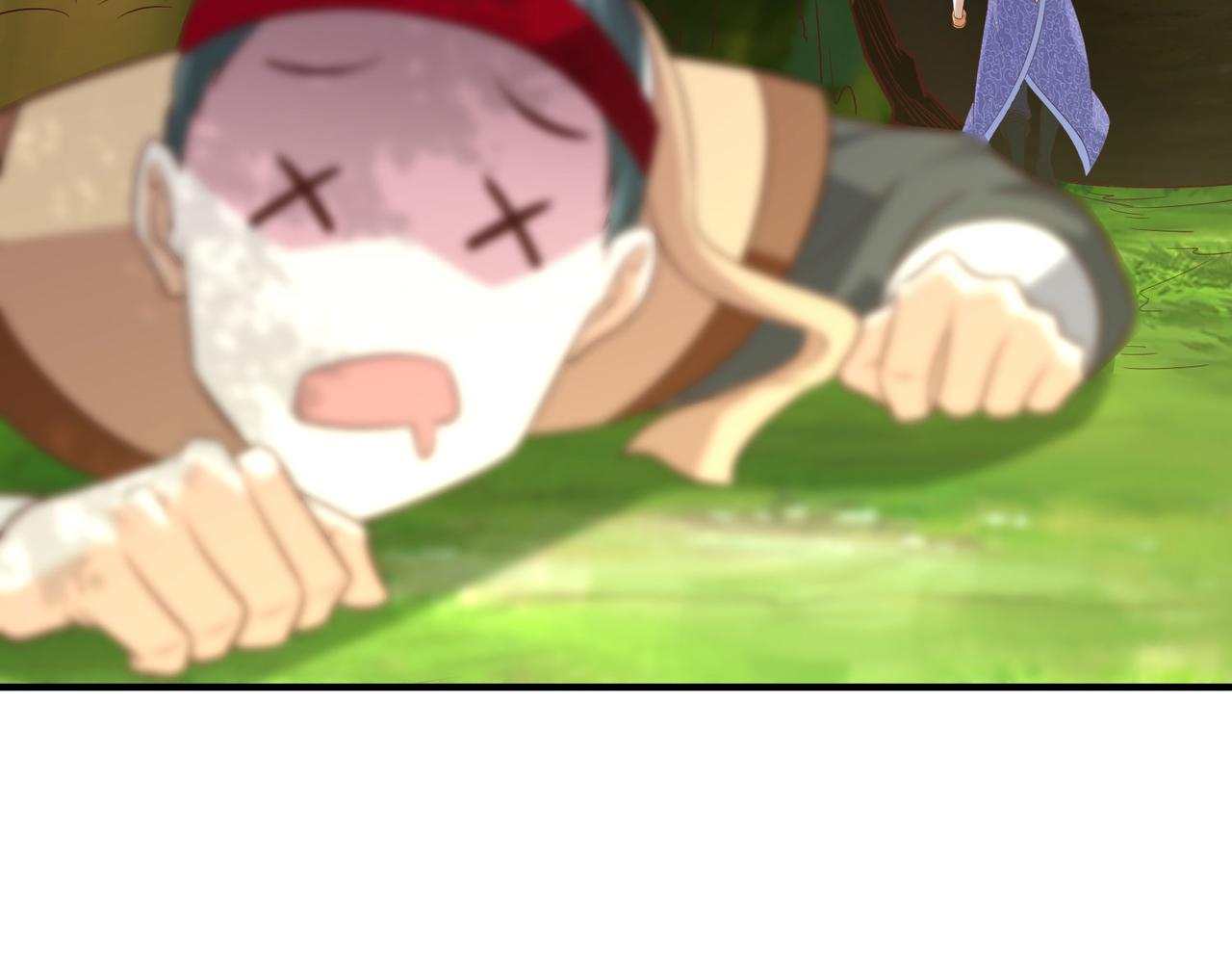24暗星杀手总部134