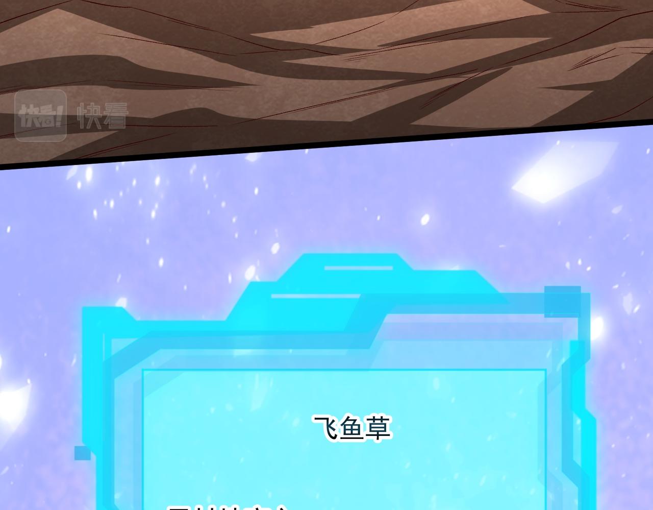 03 大闹婚队157