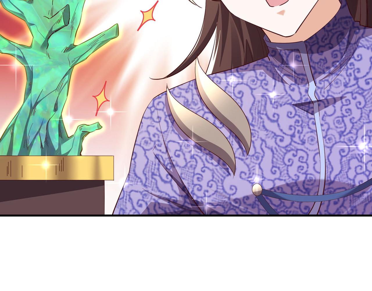 38魅惑神花77