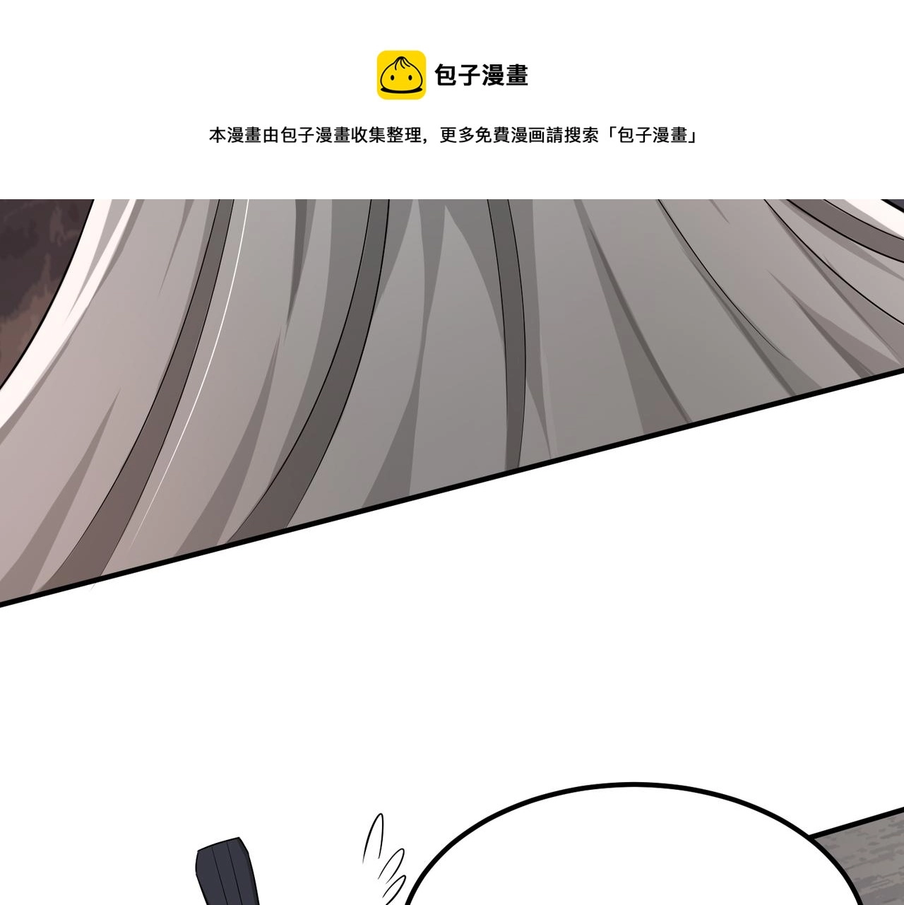 06 长痔疮的长老？！80