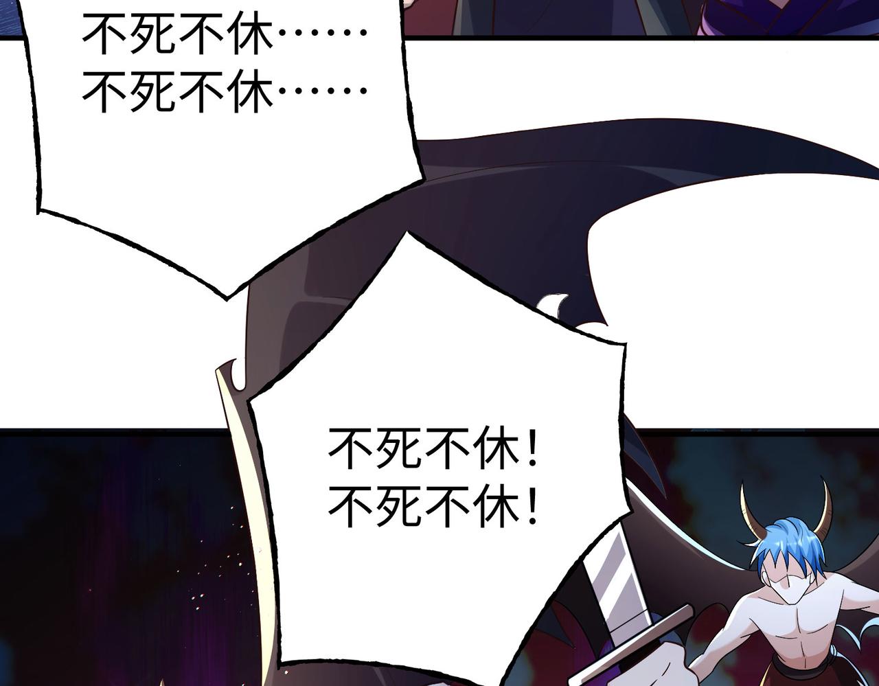 36决斗空间76