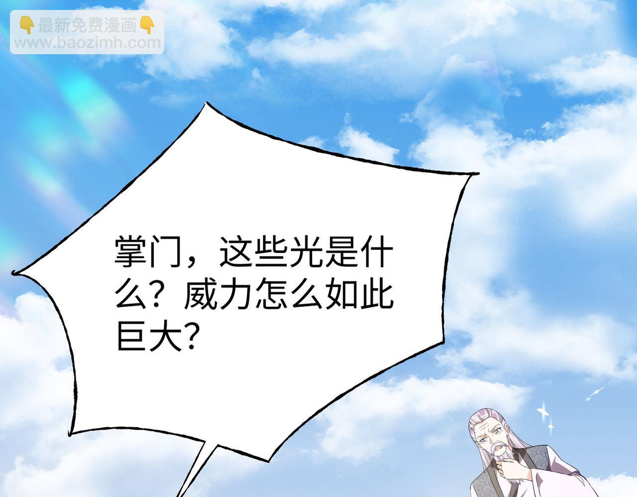 41身世之谜！96