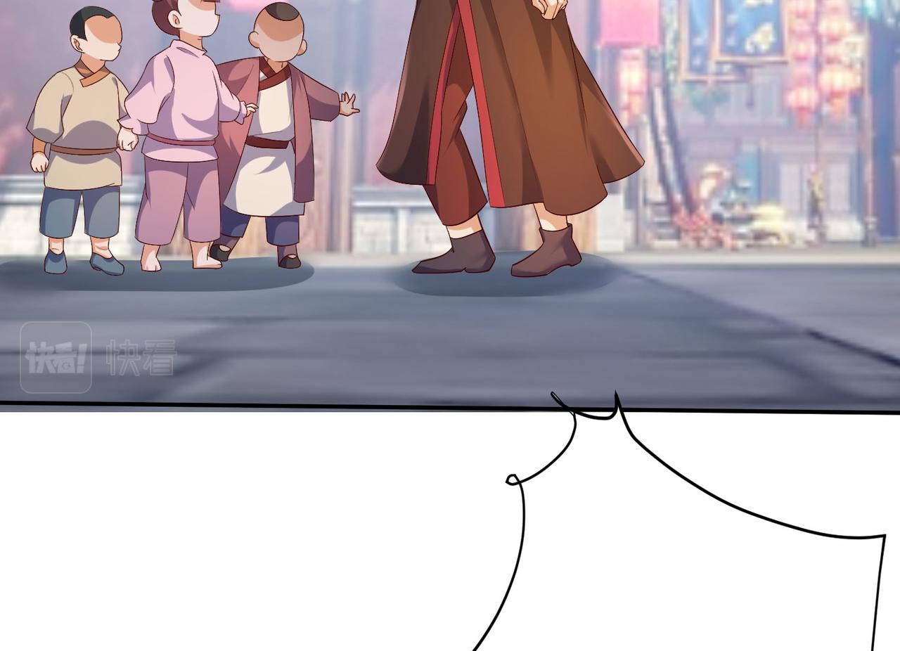 30“十关游戏？”99