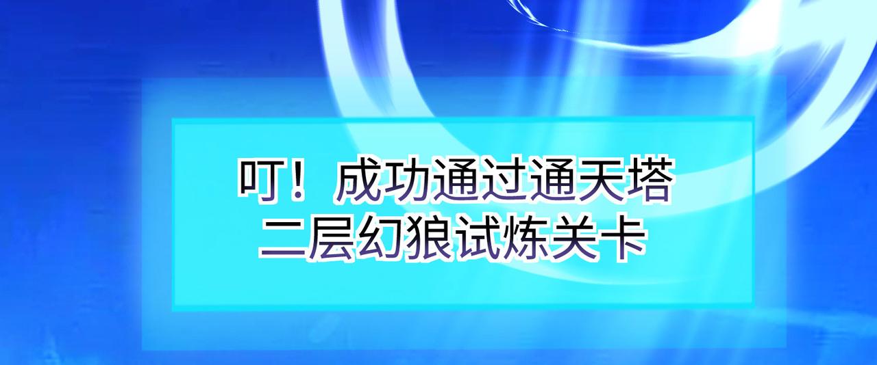 31雪伊35