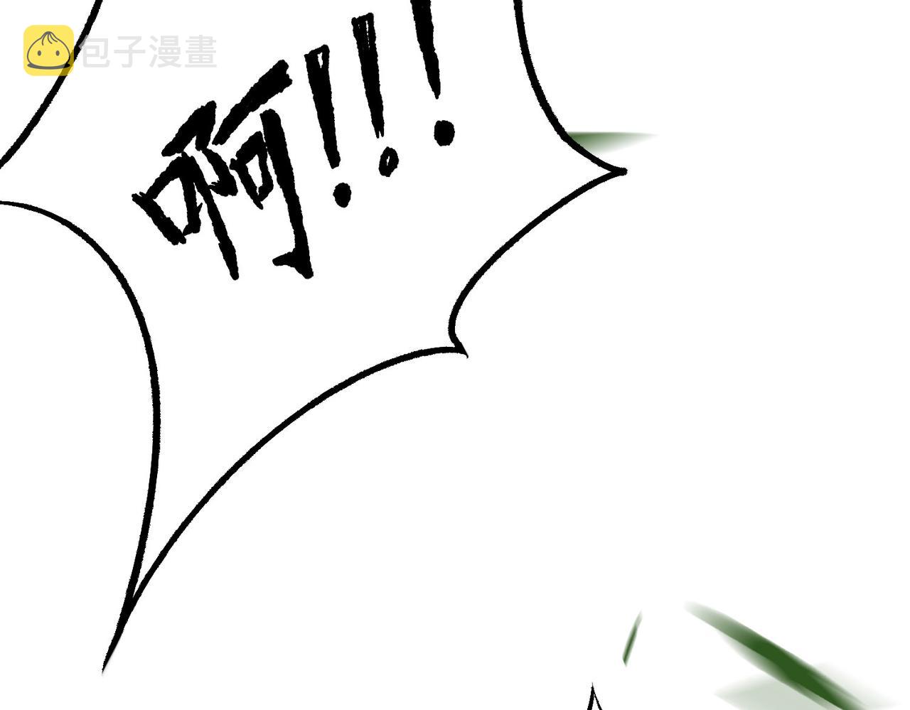 04 给猪做..人工呼吸？！66