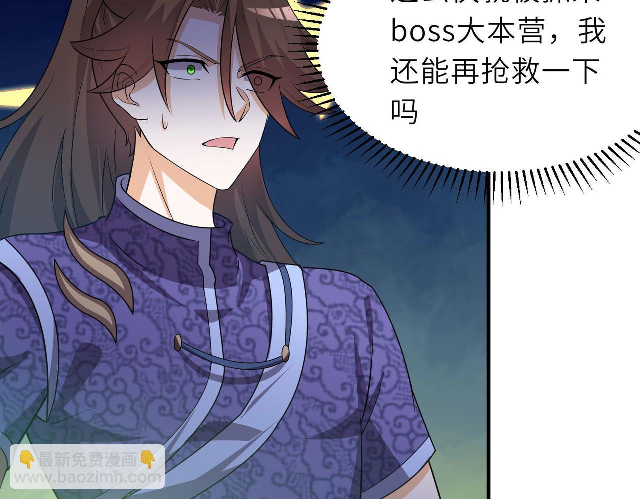 20拆家必备“霹雳弹”129