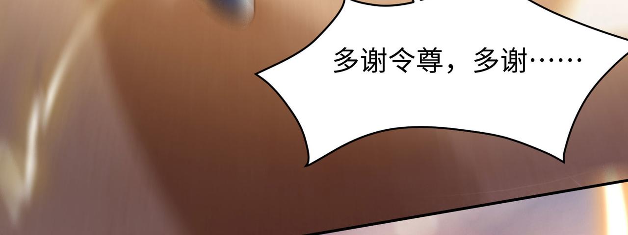 18 五角星飞镖！13