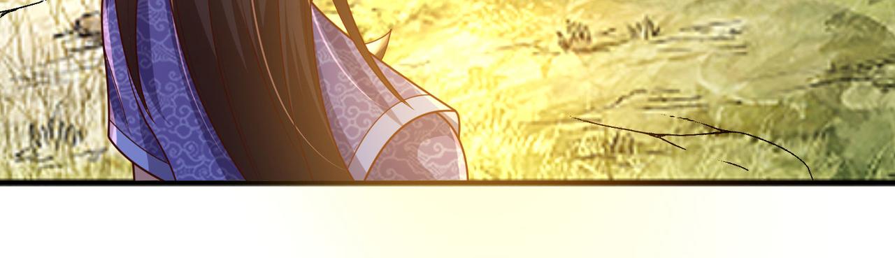 29血海深仇7