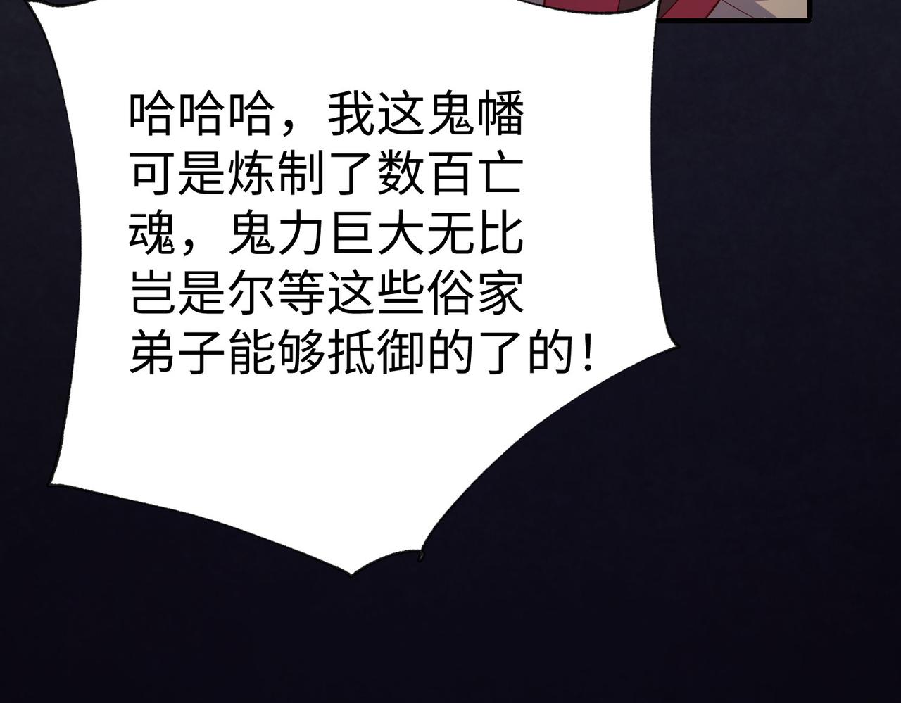30“十关游戏？”125