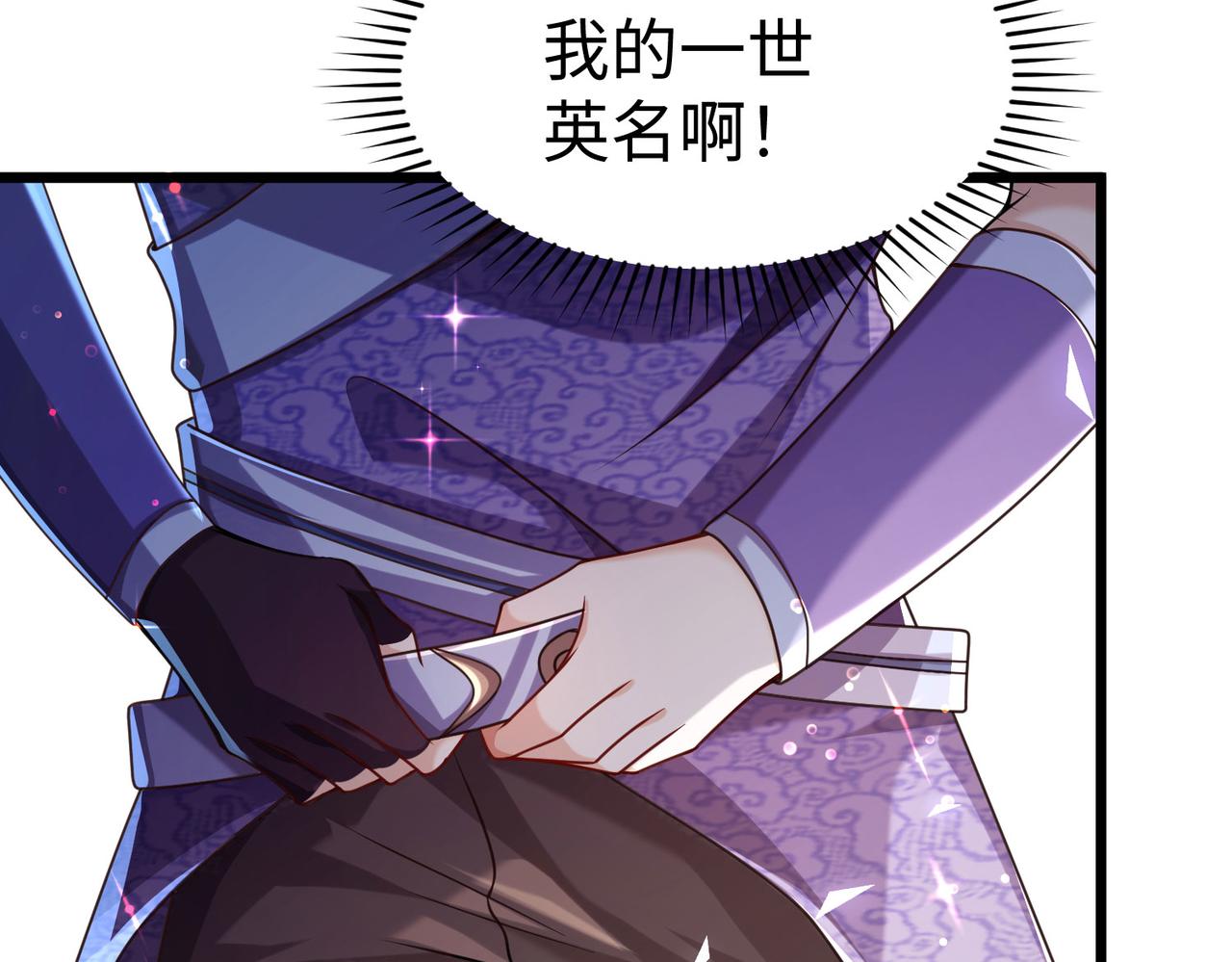 28登堂入室28
