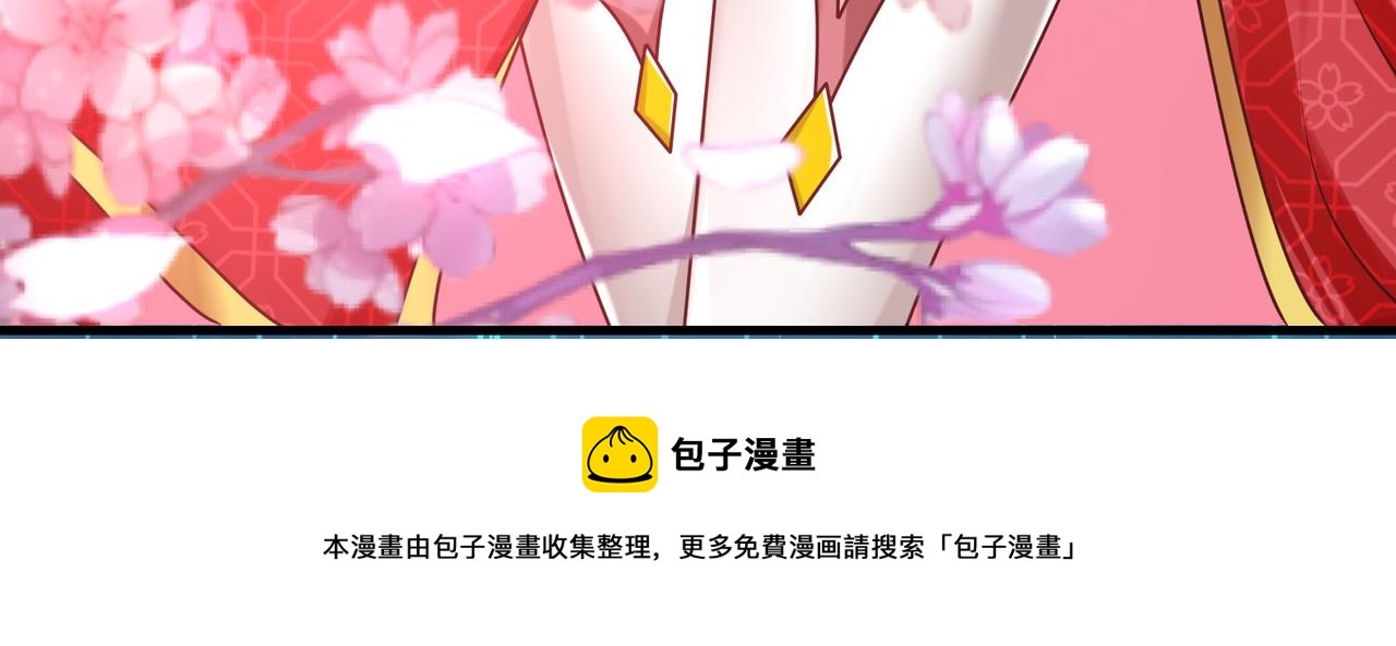 07  沙包大的拳头!58