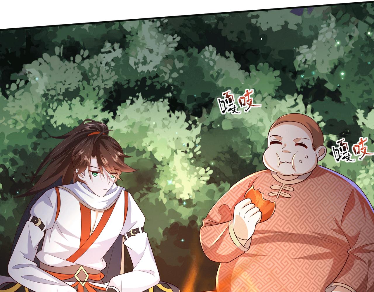 07  沙包大的拳头!118