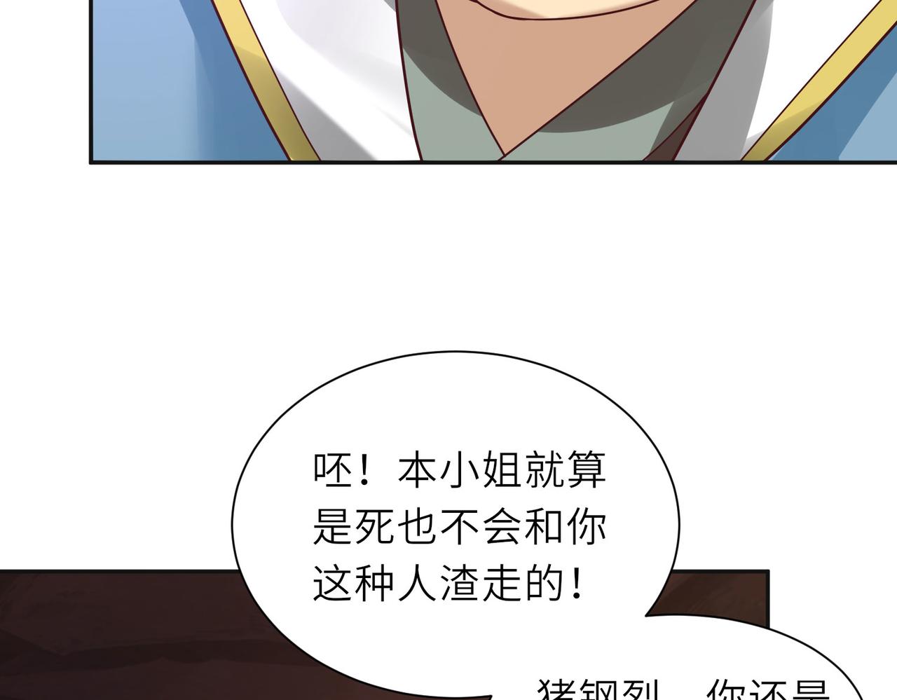 13 允儿要走了？60
