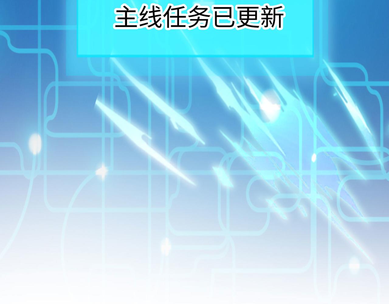 19“报仇雪恨”152