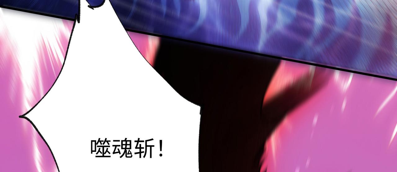 28登堂入室2
