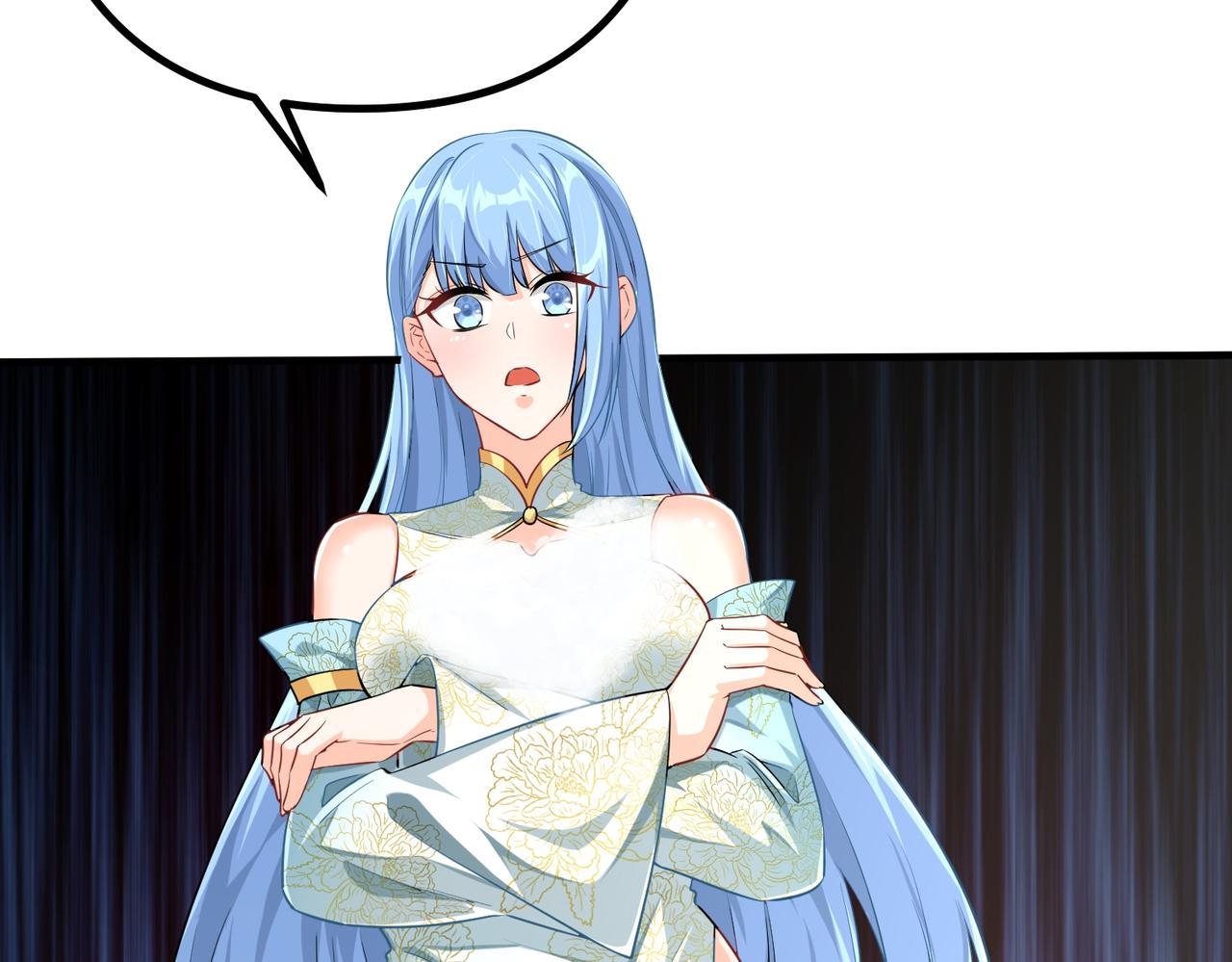 12 刑法部“美救英雄96