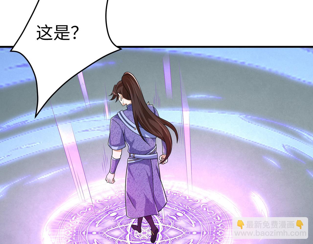 31雪伊20