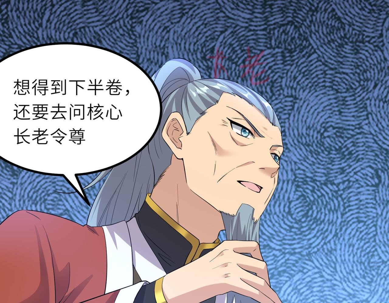 17 还有谁！31