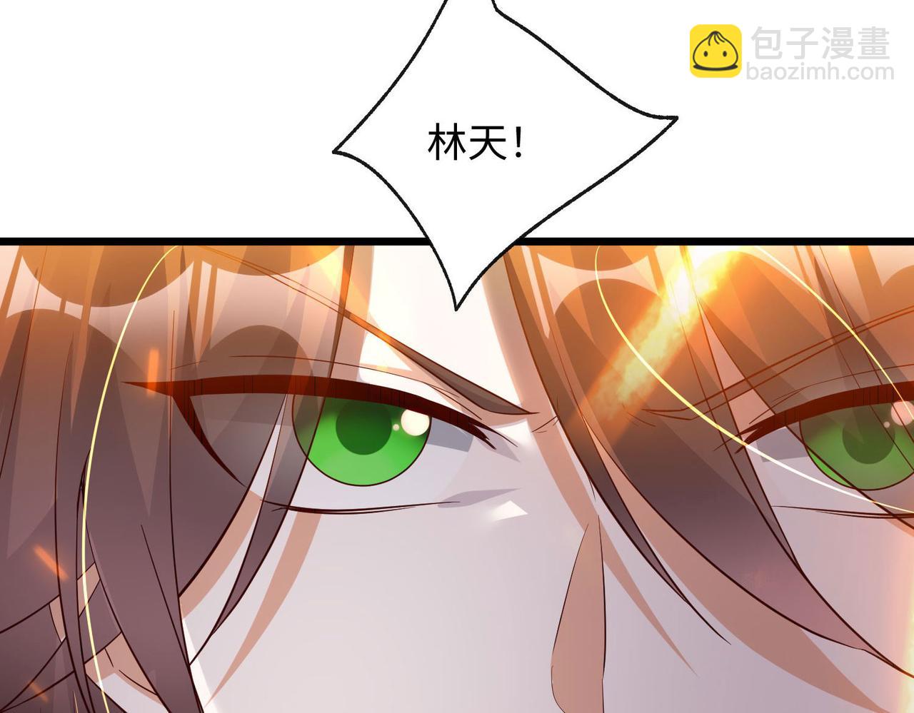 25“以身相许？”61